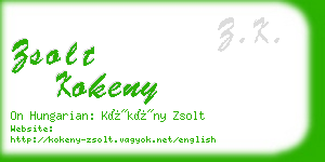 zsolt kokeny business card